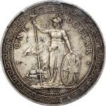 1911-B 香港贸易银元，站洋壹圆银币一枚，原味，PCGS XF45 评级编号：86238960