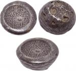 COINS. CHINA – SYCEES. Kweichow Province: Silver Tael Sycee bank ingot, (Kweichow Official Mint/Assa