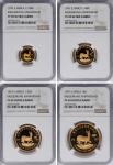 SOUTH AFRICA. Gold Proof Set (4 Pieces), 1997. All NGC PROOF-69 Ultra Cameo.