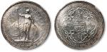 1903年香港不列颠尼亚女神站像壹圆银币一枚