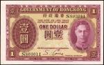 香港政府壹圆。 HONG KONG. Government of Hong Kong. 1 Dollar, ND. P-312. About Uncirculated.