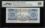 1953年第二版人民币贰圆。六张。CHINA--PEOPLES REPUBLIC. Lot of (6). Peoples Bank of China. 2 Yuan, 1953. P-867. PM