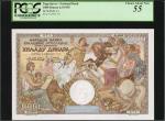 YUGOSLAVIA. National Bank. 1000 Dinara, 1935. P-33. PCGS Currency Choice About New 55.