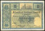 1932年苏格兰北方银行伍镑，编号A 0732/0197，GF品相，较少见的早期手签纸币