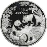 1992年熊猫纪念银币12盎司 NGC PF 69 China (Peoples Republic), silver proof 100 yuan (12 oz) Panda, 1992, NGC P