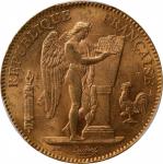 1904-A年50法郎。巴黎铸币厂。FRANCE. 50 Francs, 1904-A. Paris Mint. PCGS MS-63.