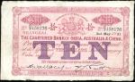 1921年印度新金山中国汇理银行麦加利银行10元，上海地名，编号GT 158176，轻压，VF品相，比一般品相好