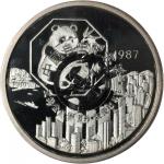 1987年第6届香港国际硬币展览会纪念银章5盎司 完未流通