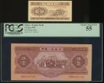 1953年二版人民币1分，红5元一组两枚，均PCGS Currency55-UNC (2)
