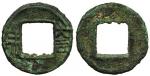 CHINA, ANCIENT CHINESE COINS, Han Dynasty (206 BC - AD 220): Bronze “Da Ji (Wu) Zhu” (unlisted in Di