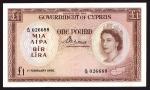 x Government of Cyprus, £1, 1 February 1956, serial number A/14 026688, pink-brown, Elizabeth II and