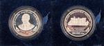 Lao; 2010, "100th ANNIV. Du President Souphanouvong", silver proof coin 100,000 Kip, 925 silver, wei