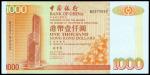 1999年中国银行（香港）一千圆，PMG68EPQ