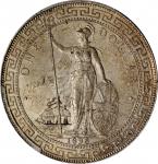 1898-B年英国贸易银元站洋一圆银币。孟买铸币厂。 GREAT BRITAIN. Trade Dollar, 1898-B. Bombay Mint. Victoria. PCGS MS-64 Go