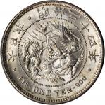 明治三十四年一圆银币。PCGS MS-64.