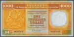 1985年香港上海汇丰银行壹仟圆，PMG66EPQ，香港纸币