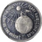 1909 Commander Robert E. Peary Reaches the North Pole Medal. Aluminum. 38 mm. DeLorey-15. MS-63 PL (