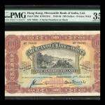 1953年有利银行100元，编号78342，PMG 35
