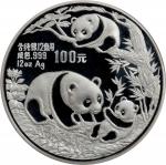 1991年100元（12 盎司）。熊猫系列。(t) CHINA. Silver 100 Yuan (12 Ounces), 1991. Panda Series. NGC PROOF-66 Ultra