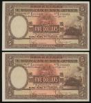 1959年汇丰银行5元连号3枚一组，编号P/H 536075-077, 原装EF品相，有摺及纸身有黄