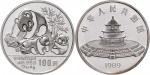 1989年熊猫纪念银币12盎司 完未流通