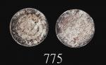 湖北省造宣统元宝七钱二，包浆斑驳，龙身完整，难得AU55佳品Hupeh Province Hsuan Tung Silver Dollar, ND (1909) (LM-187). NGC AU55 