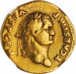 TITUS AS CAESAR, A.D. 69-79. AV Aureus (6.93 gms), Rome Mint, A.D. 73. NGC Ch F, Strike: 5/5 Surface
