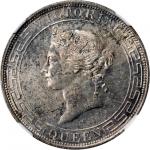 HONG KONG. Dollar, 1866. NGC AU-58.