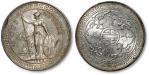 1903年（B）香港贸易银元“站洋”壹圆银币一枚，自然原包浆，币面满溢姣好银光，状态颇佳，PCGS MS62（89191200）