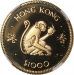 1980年香港猴年精铸纪念金币壹仟圆，NGC PF68 Ultra Cameo