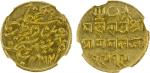 India - Princely States. KUTCH: Pragmalji II, 1860-1875, AV 25 kori, AH1862//VS1919, Y-17, NGC grade