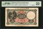 IRAN. Imperial Bank. 1 Toman, 1924-32. P-11. PMG Very Fine 25.