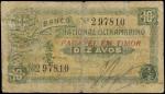 1940年东帝汶大西洋银行10分。TIMOR. Banco Nacional Ultramarino. 10 Avos, ND (1940). P-8. Fine.