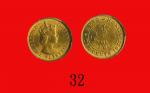 1957(H)年香港伊利沙佰二世镍币一毫Elizabeth II, Nickel 10 Cents, 1957H (Ma C24). PCGS MS64 金盾