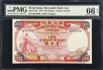 1974年香港有利银行壹佰圆。(t) HONG KONG.  Mercantile Bank Limited. 100 Dollars, 1974. P-245. PMG Gem Uncirculat