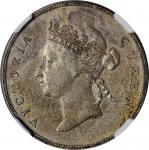 1890年香港维多利亚半圆银币。伦敦造币厂。 HONG KONG. 50 Cents, 1890. London Mint. Victoria. NGC AU-55.