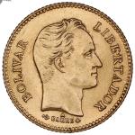 VENEZUELA, struck at the Paris mint, gold 5 venezolanos, 1875-A.