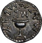 JUDAEA. First Jewish War, 66-70 C.E. AR Shekel (13.30 gms), Jerusalem Mint, Year 2 (67/8 C.E.). NGC 