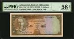 AFGHANISTAN. Bank of Afghanistan. 10 Afghanis, ND (1957). P-30d. PMG Choice About Uncirculated 58 EP