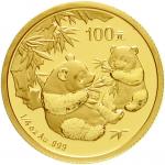 100 Yuan GOLD 2006. Two pandas with bamboo branchs. 1/4oz fine gold.Uncirculated, mint condition