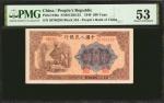 民国三十八年第一版人民币贰佰圆。 (t) CHINA--PEOPLES REPUBLIC.  Peoples Bank of China. 200 Yuan, 1949. P-840a. PMG Ab