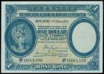 Hong Kong and Shanghai Banking Corporation, $1, 1 June 1935,serial number H085596, blue and multicol