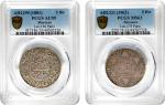 MOROCCO. Duo of Silver 5 Dirhams (2 Pieces), 1881-1903. Paris Mint. Both PCGS Certified.
