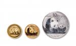 2010-2011年中国农业银行股份有限公司成立熊猫加字1/4盎司金币、熊猫普制1/4盎司金币、1盎司银币各一枚，共三枚