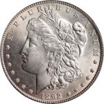 1892 Morgan Silver Dollar. MS-64 (ICG).