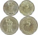 1925-D德国魏玛纪念银币二枚一组，面值3马克及5马克，分别评NGC MS64 及MS65