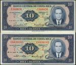 COSTA RICA. Lot of (2) Banco Central de Costa Rica. 10 Colones, March 4, 1969 & June 30, 1970. P-230