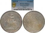Great Britain; 1899B, silver coin trade Dollar, KM#T5, UNC.(1) PCGS MS63