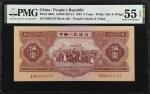 1953年第二版人民币伍圆。(t) CHINA--PEOPLES REPUBLIC.  The Peoples Bank of China. 5 Yuan, 1953. P-869a. PMG Abo