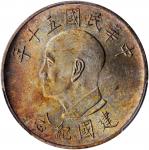 蒋介石像建国纪念无币值 PCGS MS 64 CHINA. Taiwan. Yuan, Year 50 (1961).